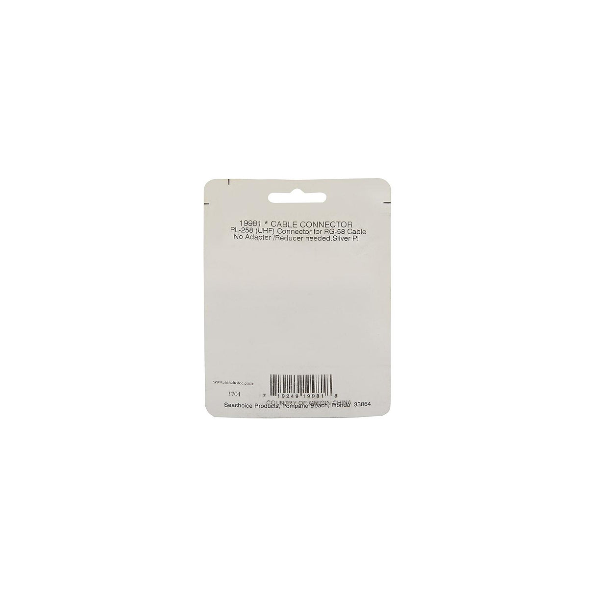 Seachoice PL258 Adapter, Silver, VHF Cable Antenna Connector