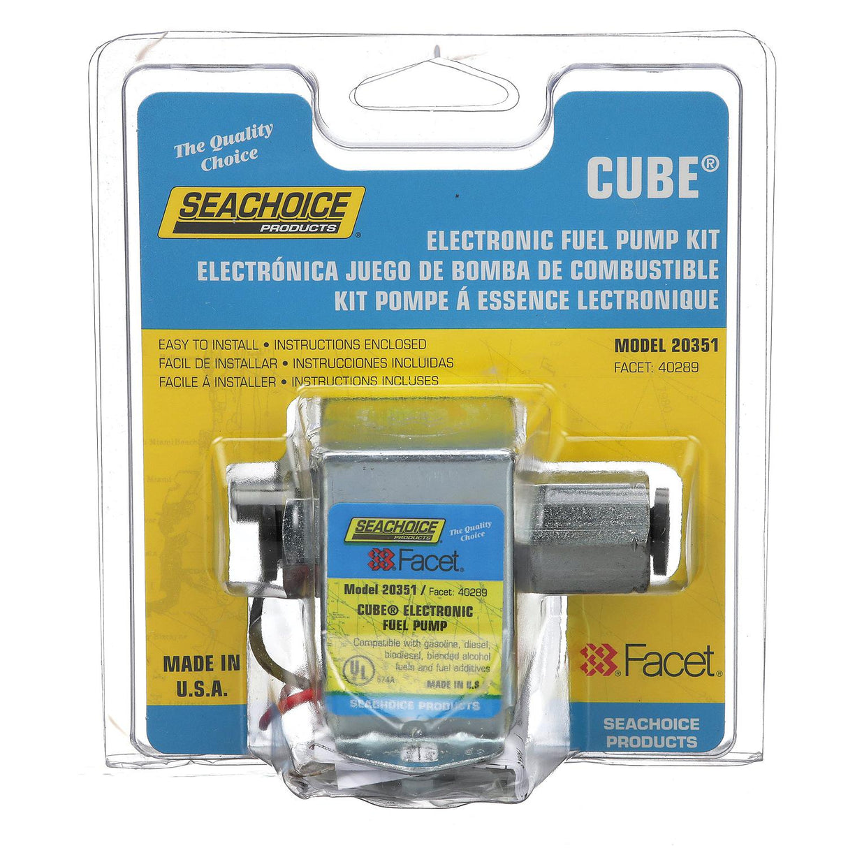 Seachoice 50-20351 Cube Electronic Fuel Pump, 4-7 PSI, 12 Volt Systems