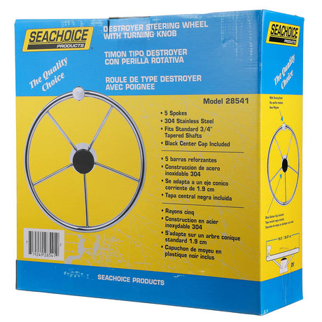 Seachoice 5-Spoke Destroyer Steering Wheel w/ Turning Knob, Stainless Steel, Black Center Cap
