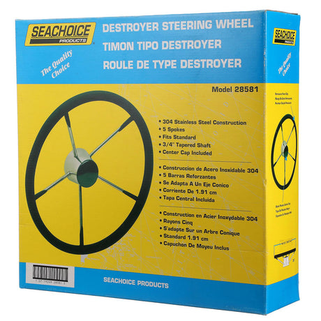 Seachoice 5-Spoke Destroyer Steering Wheel w/ Permanent Foam Grip, Stainless Steel, Black Center Cap