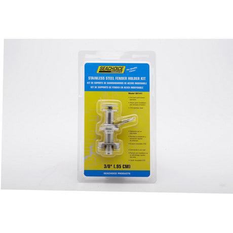 Seachoice 30141 Boat Fender Holder, Stainless Steel, 3/8 In. Eye