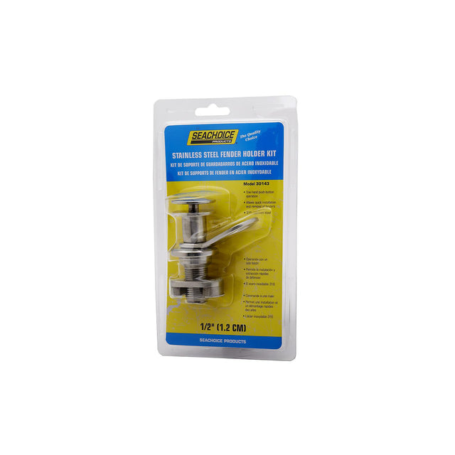 Seachoice 30143 Boat Fender Holder, Stainless Steel, 1/2 In. Eye
