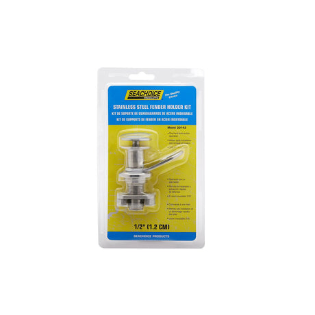 Seachoice 30143 Boat Fender Holder, Stainless Steel, 1/2 In. Eye