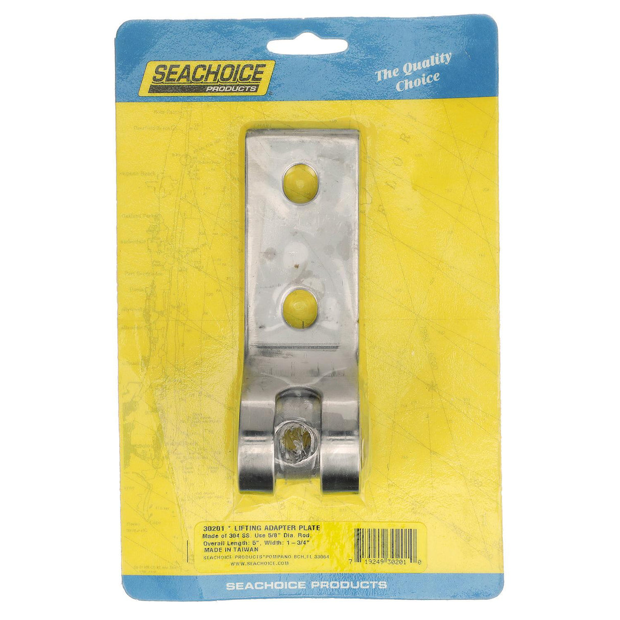 Seachoice 304 Stainless Steel Lifting Adapter Plate, Accepts 5/8 in. Diameter Threaded Rod