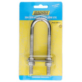 Seachoice Stainless Steel 3/8 In. Bow Eye