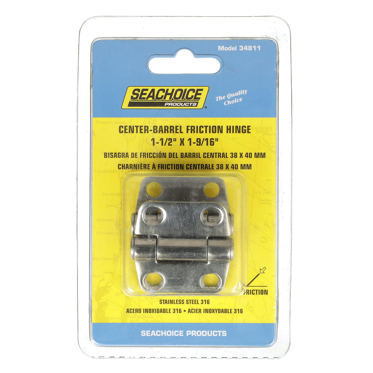 Seachoice Center-Barrell Friction Hinge, 316 Stainless Steel, 1-1/2 in. X 1-9/16 in., 1 Pair
