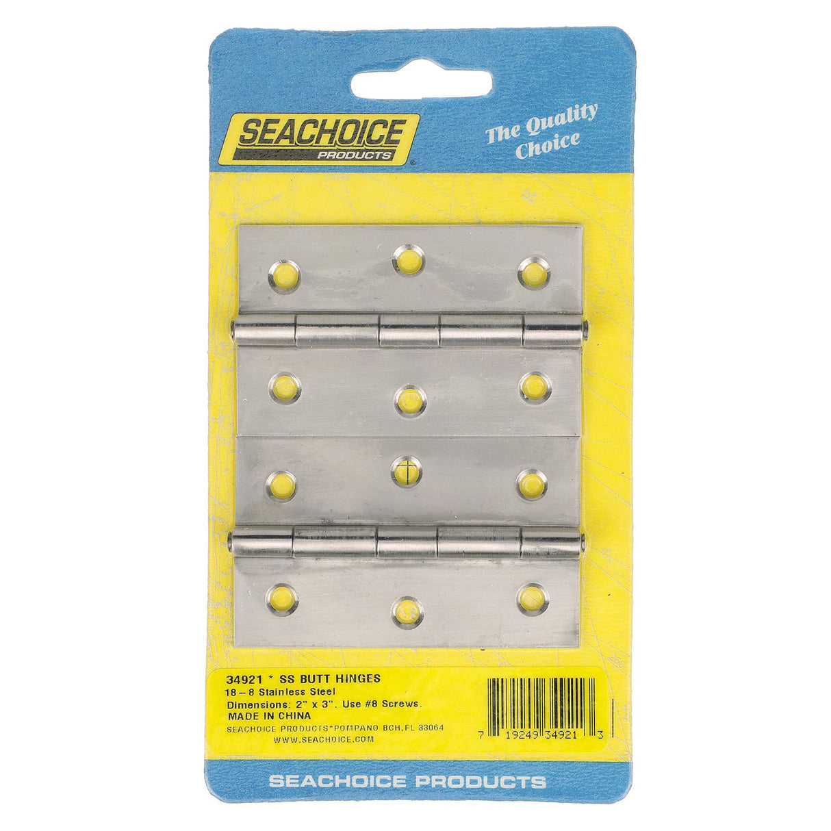 Seachoice 34921 Marine-Grade Butt Hinges, 18-8 Stainless Steel, 3 in. X 2 in., Pack of 2