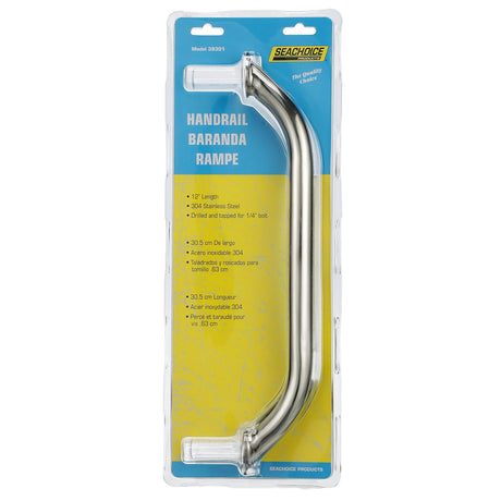Seachoice Hand Rail, 12 in. Long, 304 Stainless Steel, Accepts 1/4-20 Bolts