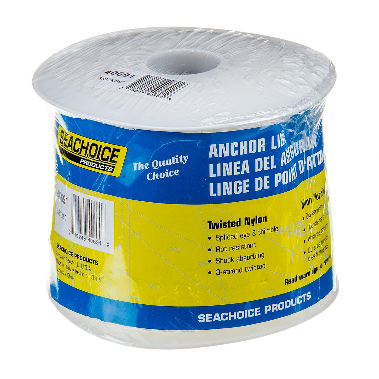 Seachoice Anchor Line Rope, 3-Strand Twisted, White, Nylon, 3/8 In. X 50 Ft.