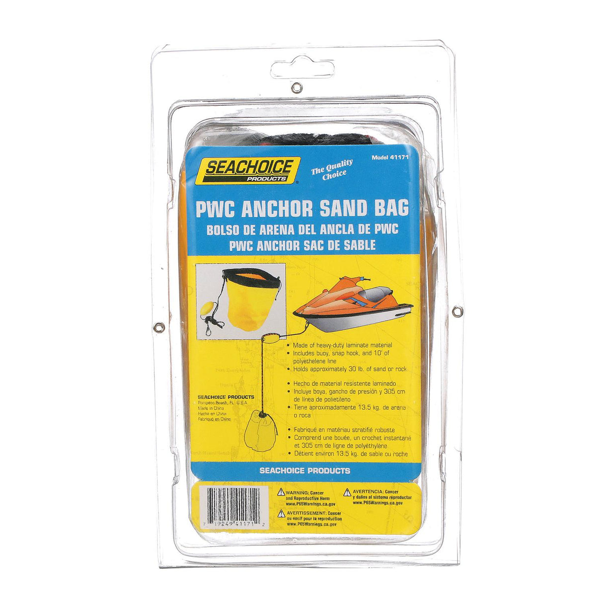 Seachoice 41171 Heavy Duty PWC Sand Anchor Kit, Buoy and 10 Ft. Anchor Line
