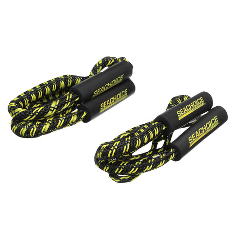 Seachoice Dock Line Bungee 5-7 Ft., Double-Braid, Pack of 2