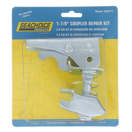 Seachoice 52471 Trailer Coupler, Repair Kit, 1-7/8 in.