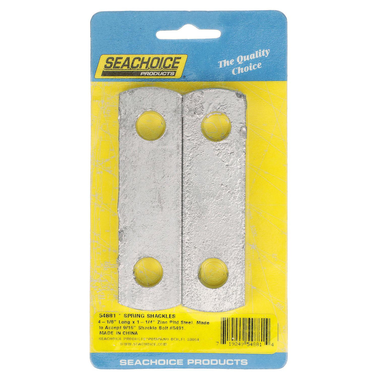 Seachoice Spring Shackles, 2-3/4 In. Center to Center, Accepts 9/16 In. Shackle Bolts, Pack of 2