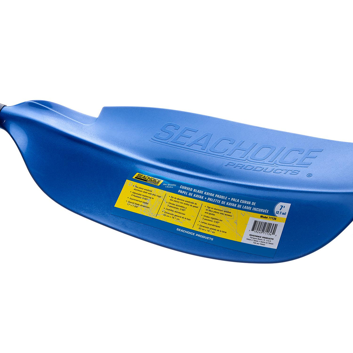 Seachoice 7 Ft. Curved-Blade Kayak Paddle, 2-Piece 1-1/8 in. Diameter Anodized Aluminum Shaft, 17 in. X 7-3/8 in. Blades