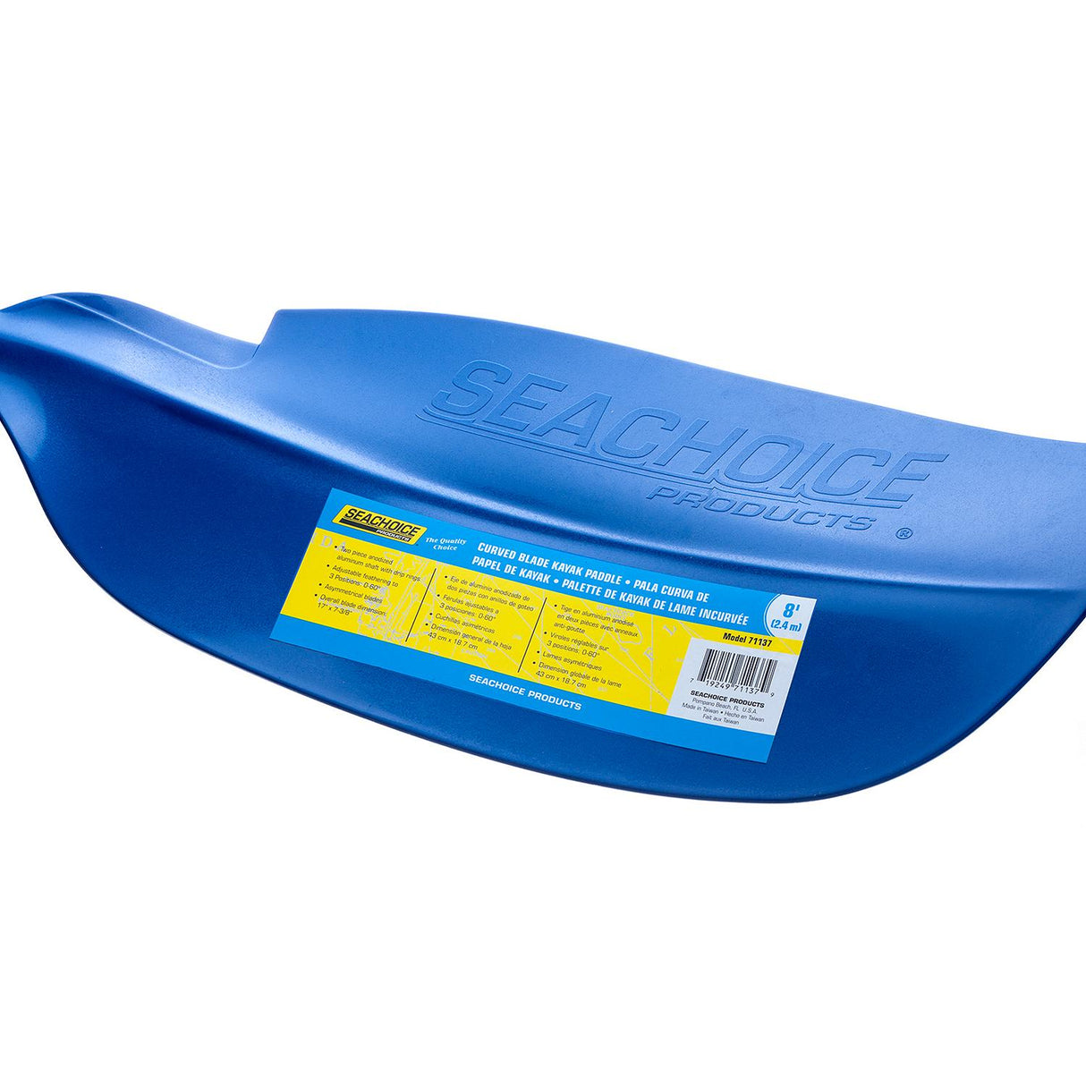 Seachoice 8 Ft. Curved-Blade Kayak Paddle, 2-Piece 1-1/8 in. Diameter Anodized Aluminum Shaft, 17 in. X 7-3/8 in. Blades