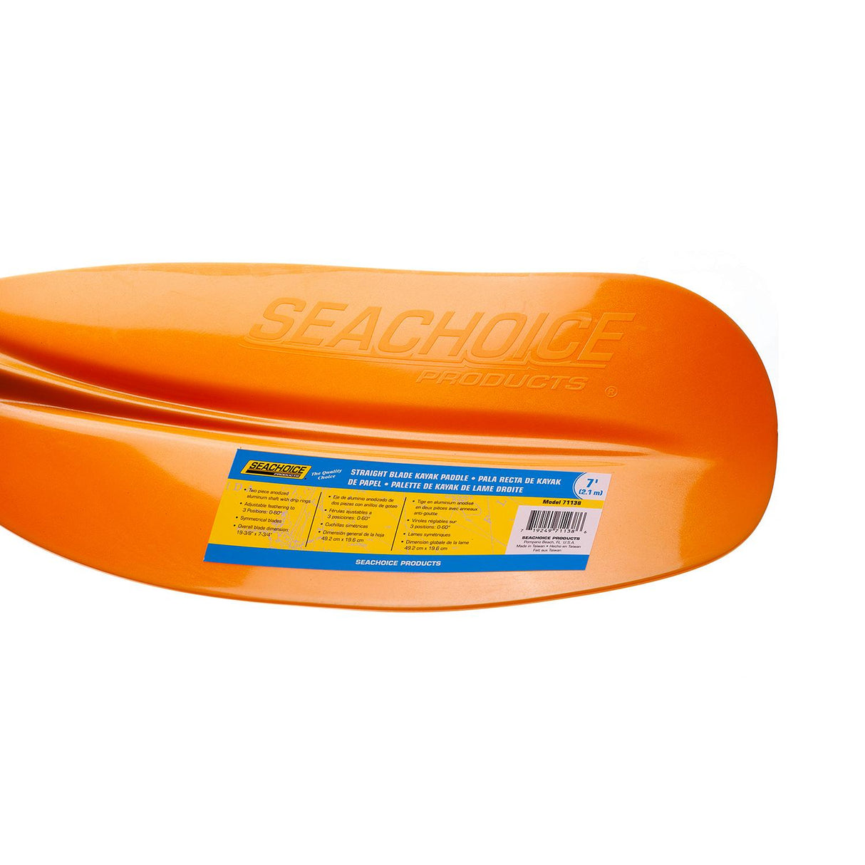 Seachoice 7 Ft. Straight-Blade Kayak Paddle, 2-Piece 1-1/8 in. Dia. Anodized Aluminum Shaft, 19-3/8 in. X 7-3/4 in. Blades