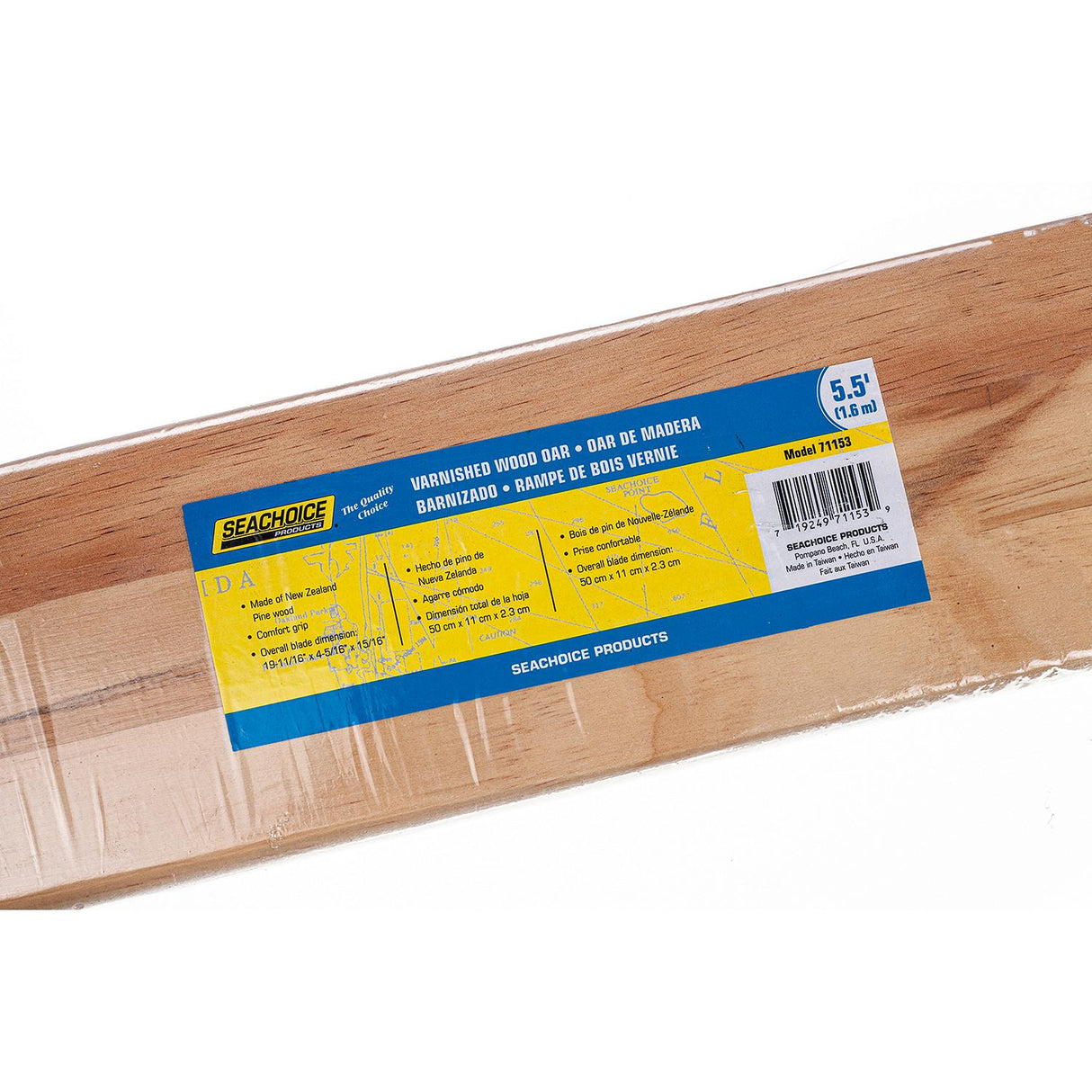 Seachoice 71153 5.5 Ft. Wood Oar, New Zealand Pine Construction, 19-11/16 In. X 4-5/16 In. Blade, Comfort Grip, Clear Finish