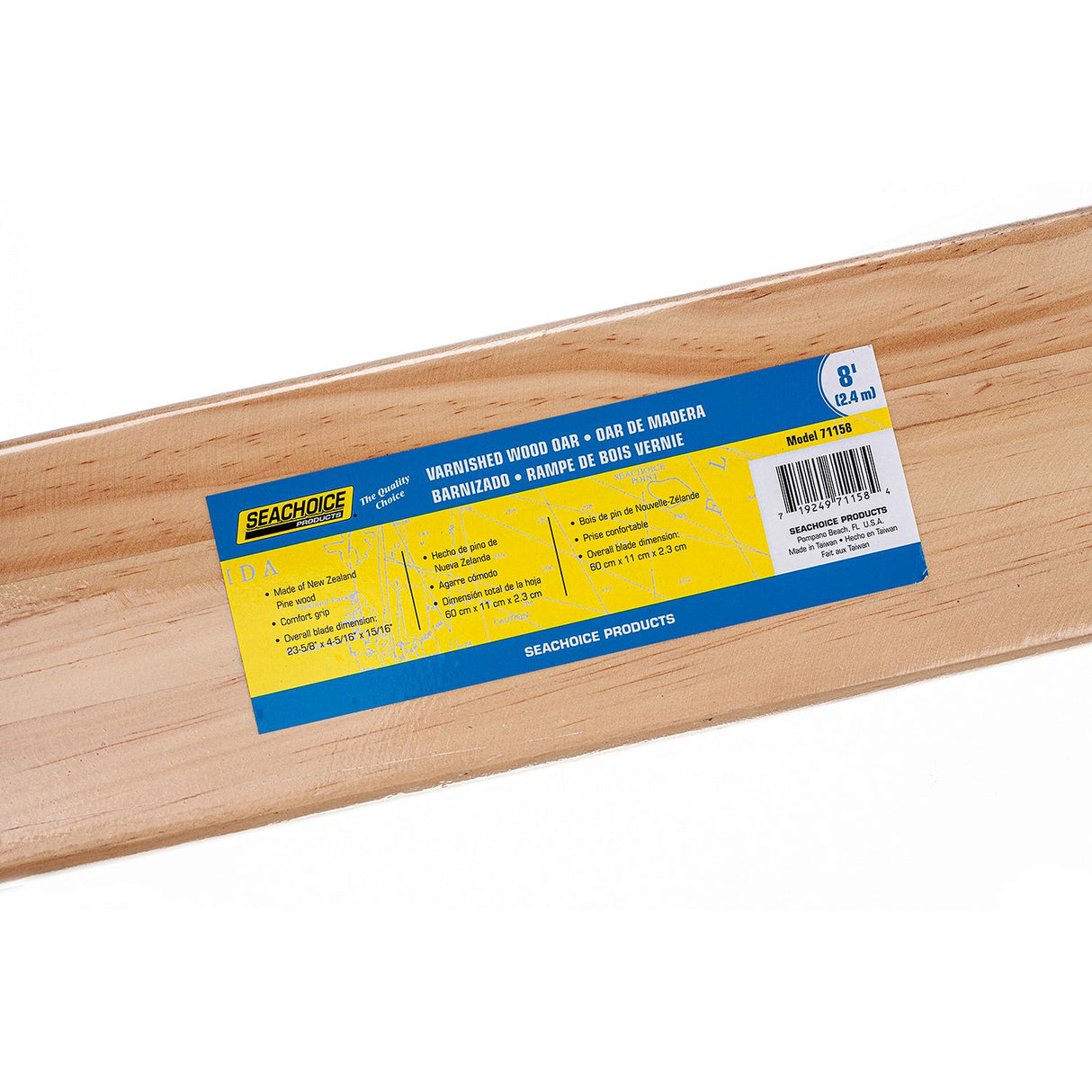 Seachoice 71158 8 Ft. Wood Oar, New Zealand Pine Construction, 21-1/4 in. X 4-5/16 in. Blade, Comfort Grip, Clear Finish