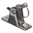 Seachoice 75941 Deck Hinge for Bimini Top, Removable Spring Loaded Pin, Stainless  Steel