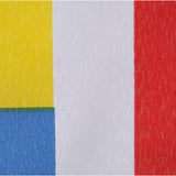 Seachoice Bahamas Courtesy Flag, 12 In. X 18 In., Nylon
