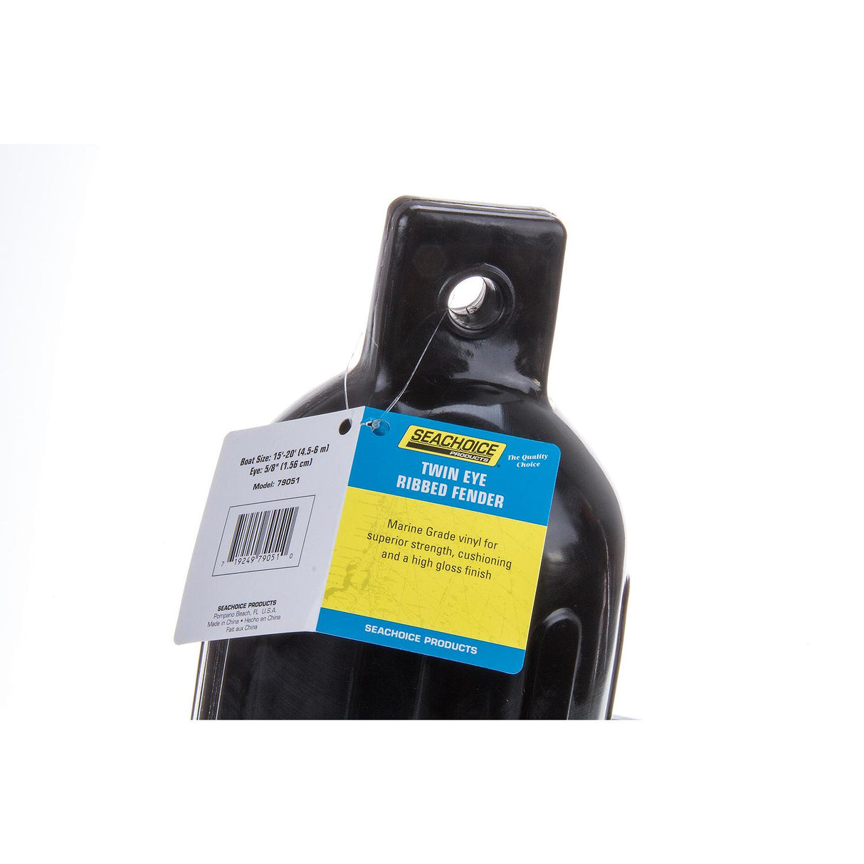 Seachoice Twin Eye Ribbed Boat Fender, Black, 5-1/2 In. X 20 In.