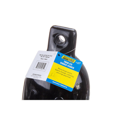 Seachoice Twin Eye Ribbed Boat Fender, Black, 6-1/2 In. X 23 In.