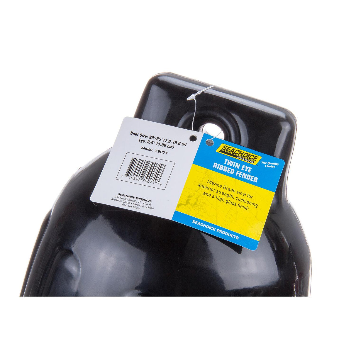 Seachoice Twin Eye Ribbed Boat Fender, Black, 8-1/2 In. X 27 In.