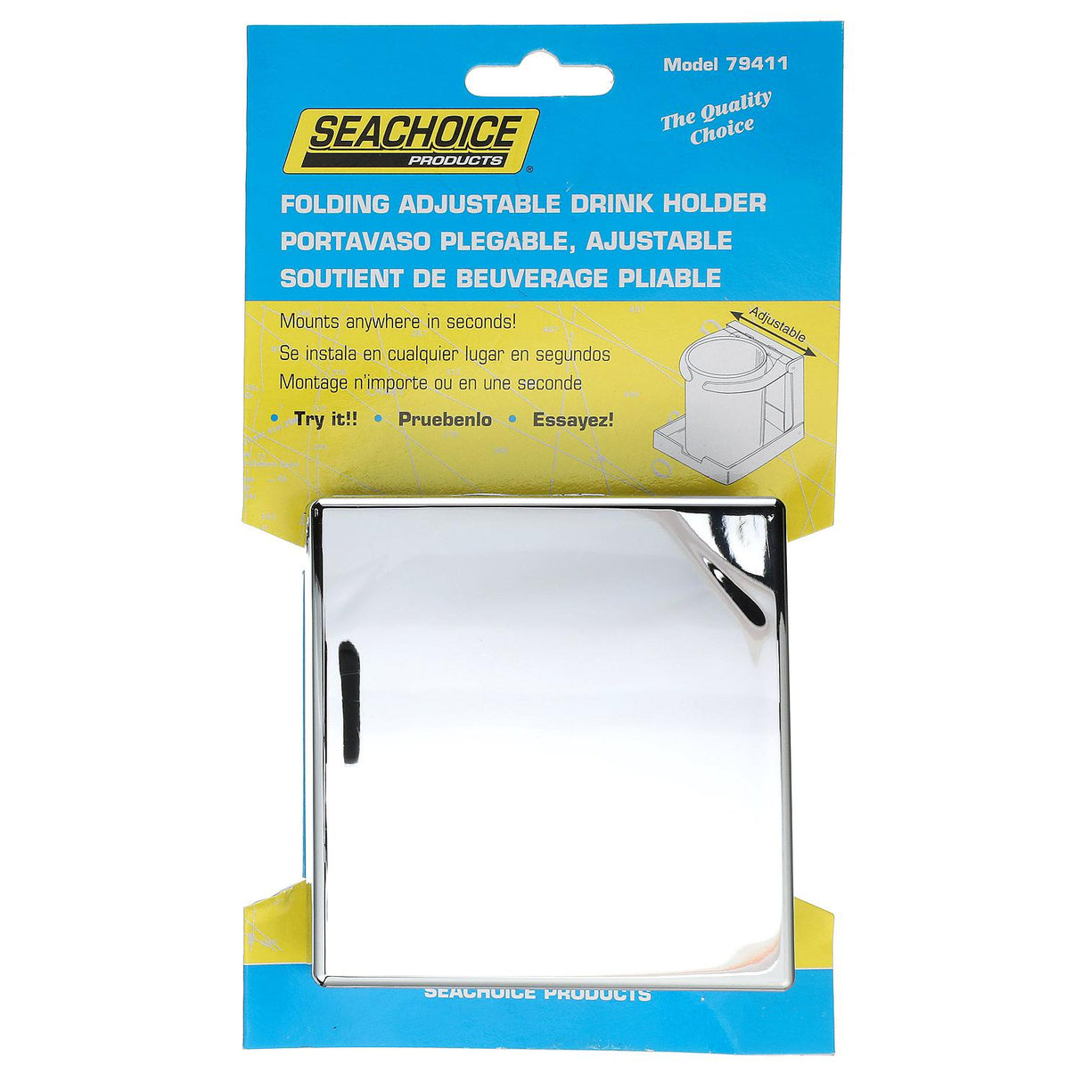 Seachoice Folding and Adjustable Drink Holder, Chrome Plated