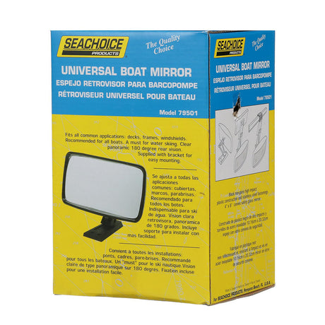 Seachoice Universal Boat Mirror, 8 in. X 4 in. Convex Safety Glass, Black ABS Plastic Housing