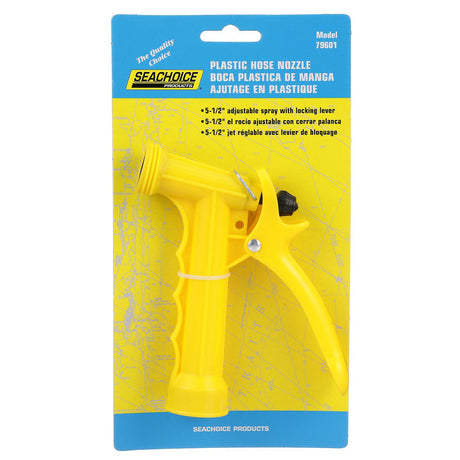 Seachoice 79601 Plastic Hose Nozzle w/ Locking Spray Lever and Stainless Steel Return Spring, Yellow, 5-1/2 In.
