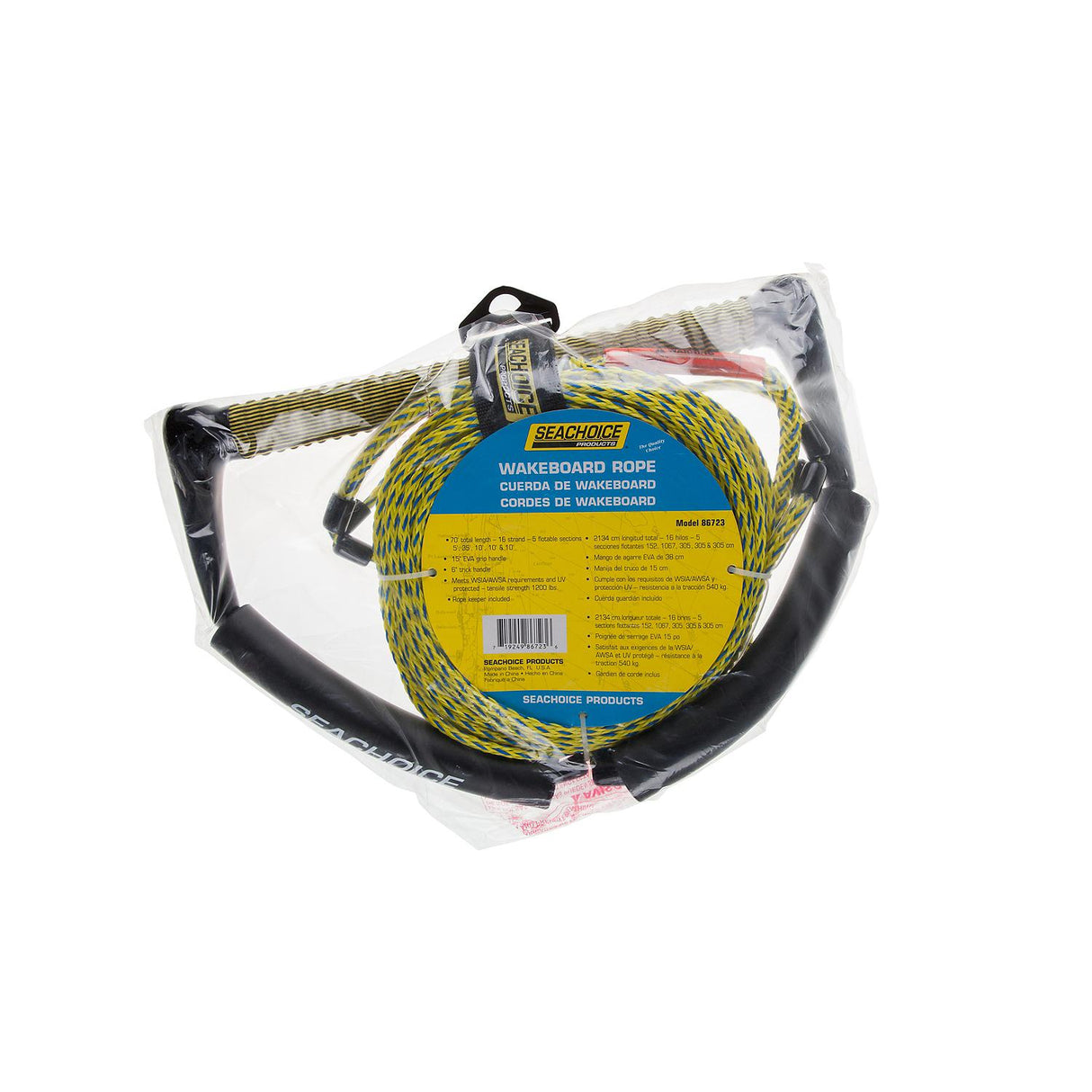 Seachoice 4-Section Wakeboard Rope, 70 Ft. Long, 15 In. Handle w/ Textured EVA Grip, 6 In. Trick Handle