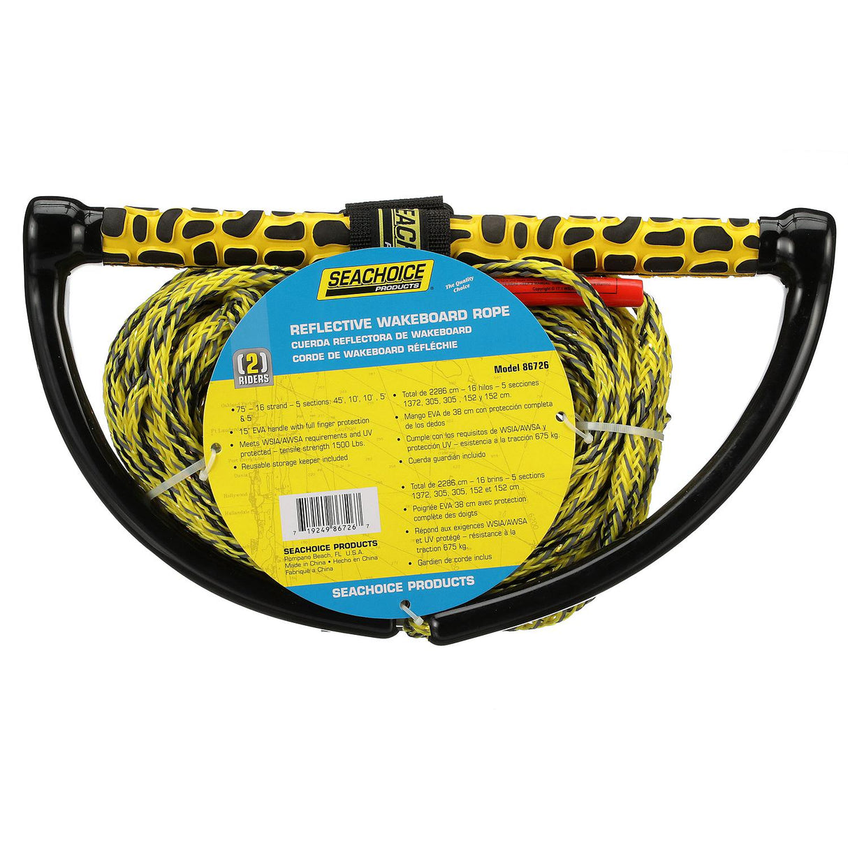 Seachoice 5-Section Reflective Wakeboard Rope, 75 Ft. Long, 15 In. Handle w/ Textured EVA Grip