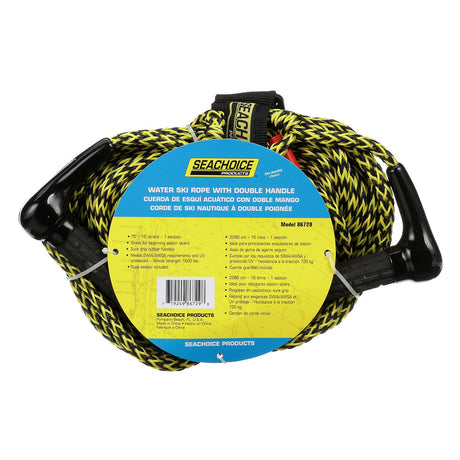 Seachoice Water Ski Rope, 75 Ft. Long, Dual 5-1/2 In. Handles w/ Textured Rubber Grips