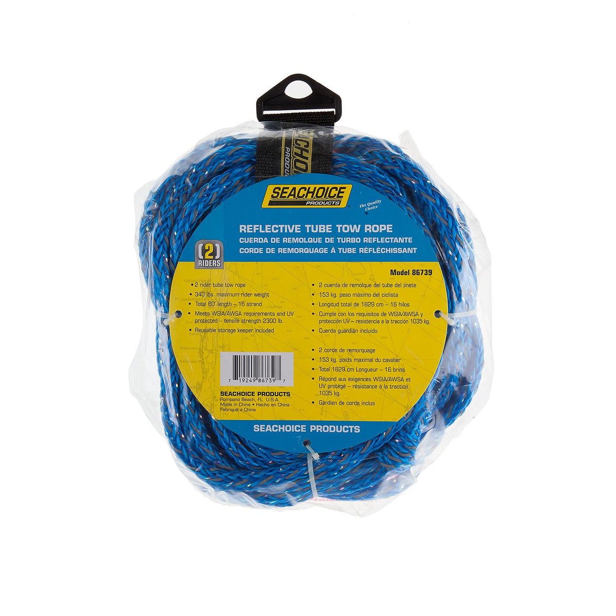 Seachoice Tube Tow Reflective Rope, 60 Ft. Long, Tows Up to 2 Riders