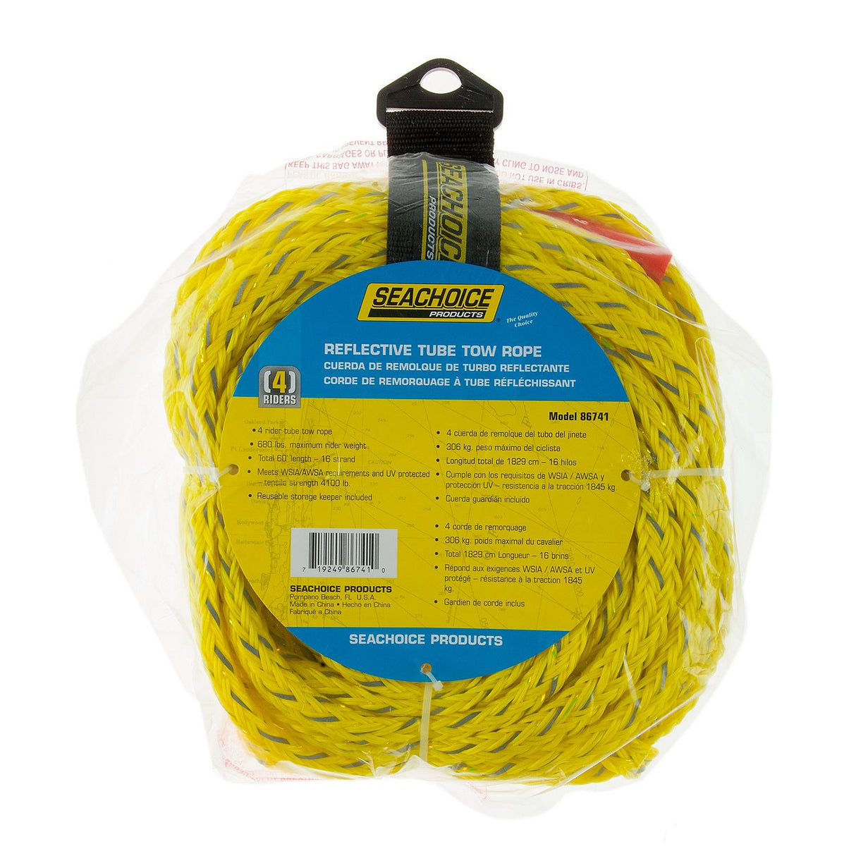 Seachoice Tube Tow Reflective Rope, 60 Ft. Long, Tows Up to 4 Riders