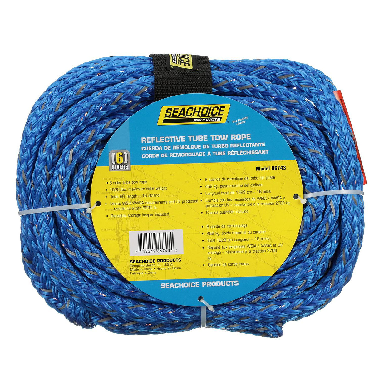 Seachoice Tube Tow Reflective Rope, 60 Ft. Long, Tows Up to 6 Riders