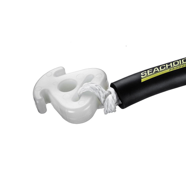 Seachoice Self-Centering Tow Harness, 12 Ft. Long, Tows Up to 2 Riders