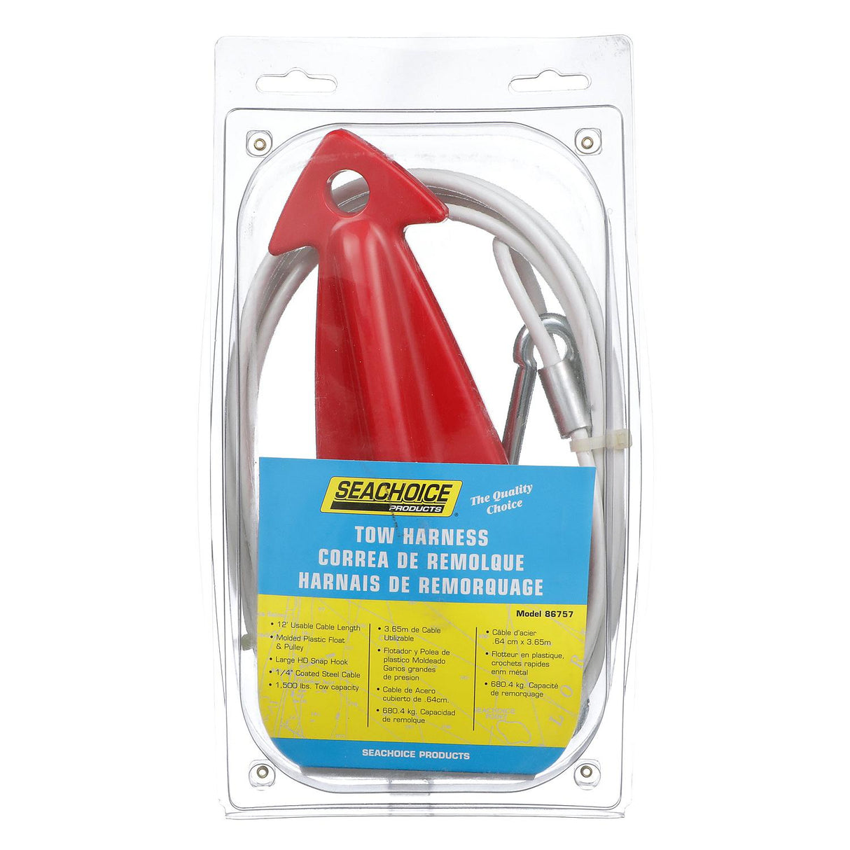 Seachoice 86757 Tow Harness w/ 12 Ft. Steel Cable, 1/4 In. Diameter Cable, 1,500 Lb. Tow Capacity