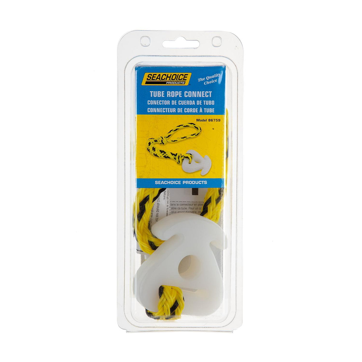 Seachoice 86759 Tube Rope Connect for Up to 4 Riders
