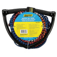 Seachoice 8-Section Water Ski or Wakeboard Rope, 75 Ft. Long, 13 In. Handle w/ Textured Rubber Grip