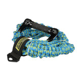 Seachoice 86764 3-Section Wakesurfing Rope, 16 Ft. Long, 5-1/2 In. Handle w/ Textured Rubber Grip