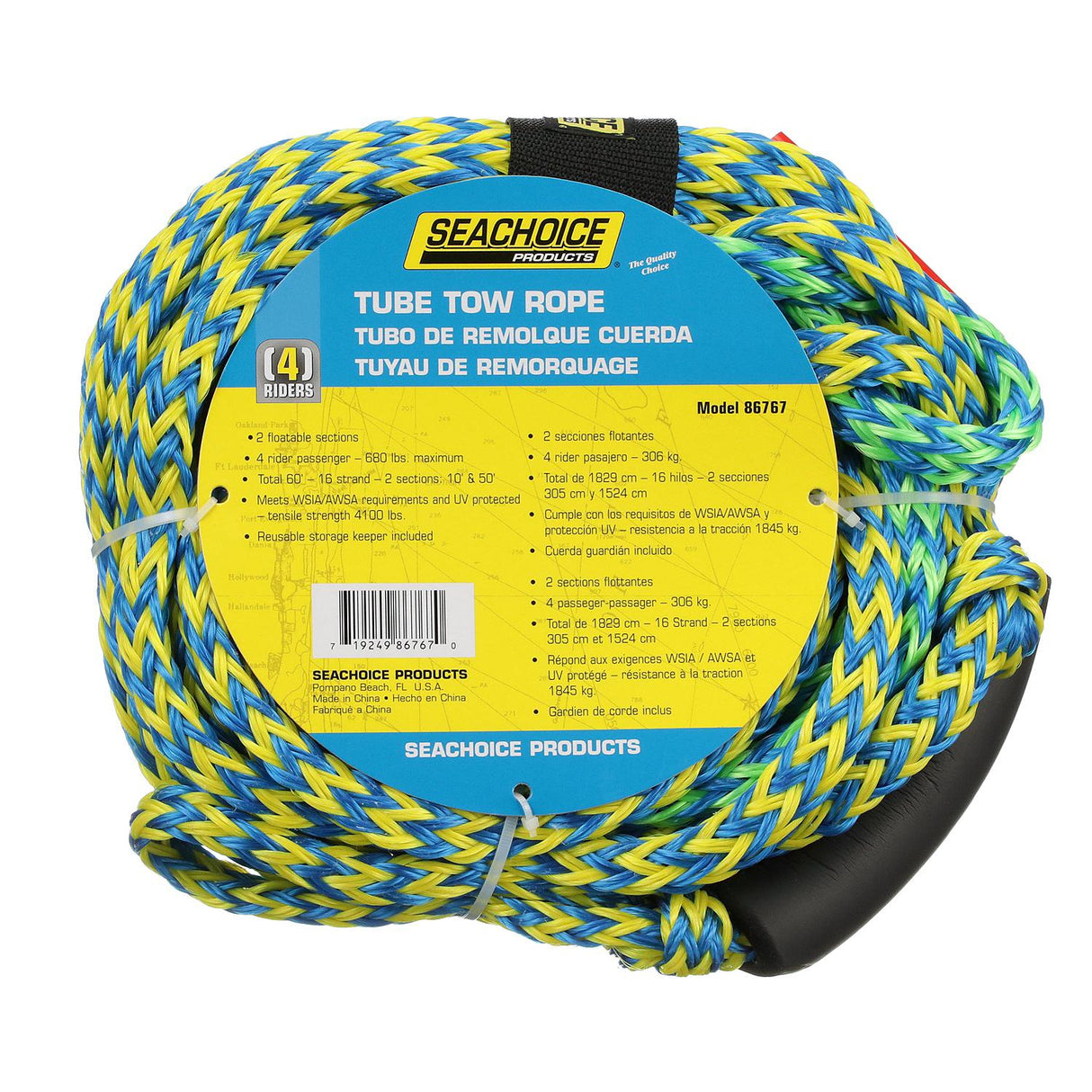 Seachoice 2-Section Tube Tow Rope, 60 Ft. Long, Tows Up to 4 Riders