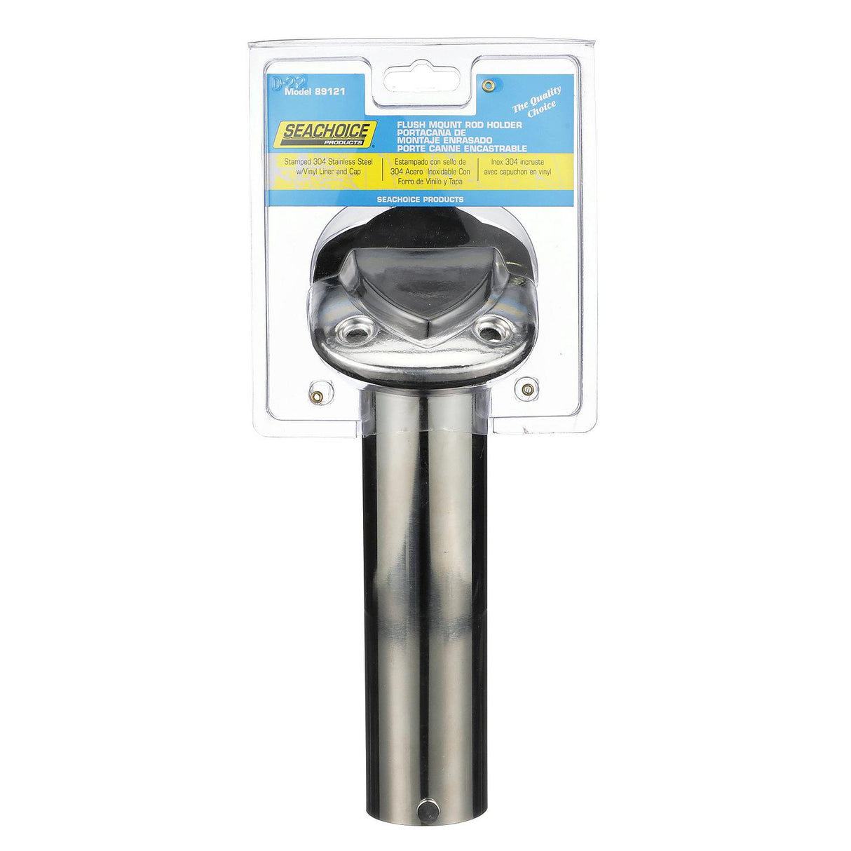 Seachoice 89121 Fishing Rod Holder, Stainless Steel, 30 Degree Gunnel Mount