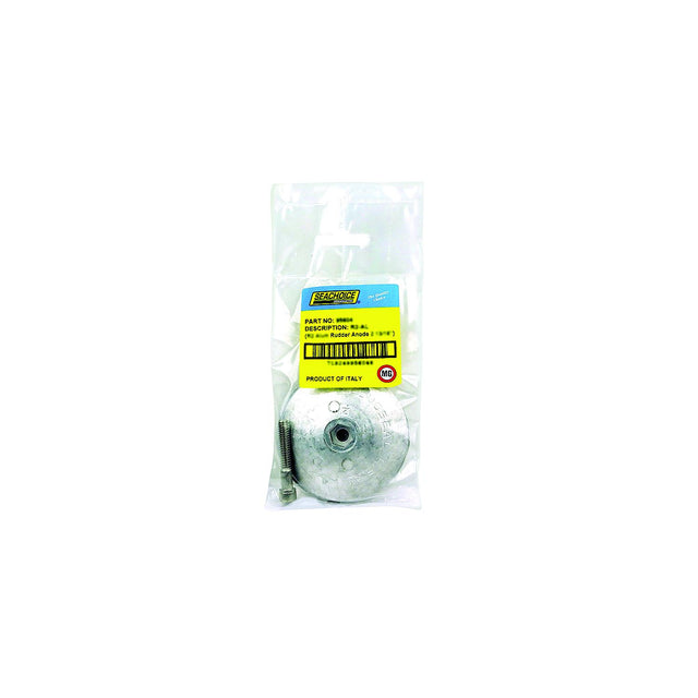 Seachoice 95603 Rudder & Trim Tab Anode w/Allen Screw, Magnesium, Model R1, Size 1-7/8" dia. x 1/4"
