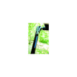 Solera Universal Arms, 18V, White, 69"
