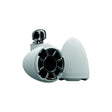 Wet Sounds REV8SEWSCV2 Revolution Special Edition Tower Speakers - Matte White, 8" Speaker, REV8® White Special Edition w/Swivel Clamp for 1-7/8" to 3" Tube