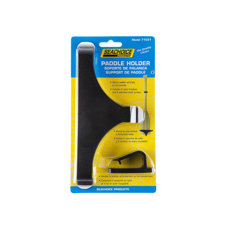 Seachoice Paddle Holder, Supports Paddles and Oars Horizontally and Vertically, Hardware Included
