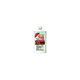 Teak Oil, Pt.