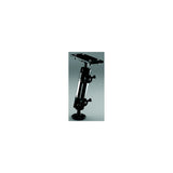 Panther 950308 Multi-Mount Electronics Mount, 8"