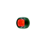 Perko 0170BP0DP1 Navigation Side Light, 12V, Red